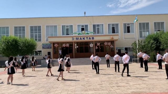 Красивый последний вальс выпускников 2021 смотреть онлайн