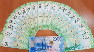 РАЗДАЮ НОВЫЕ ДЕНЬГИ БЕЗДОМНЫМ И ИНВАЛИДАМ