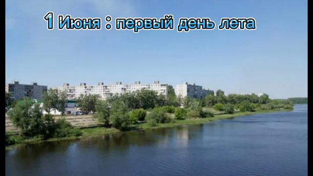 Каникулы кончились ((( смотреть онлайн
