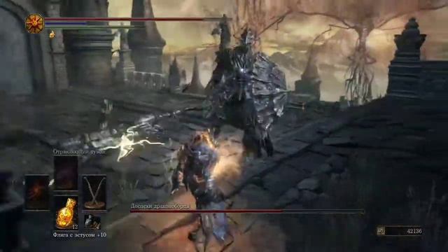 ДОСПЕХИ ДРАКОНОБОРЦА-DARK SOULS 3 NG+2 смотреть онлайн