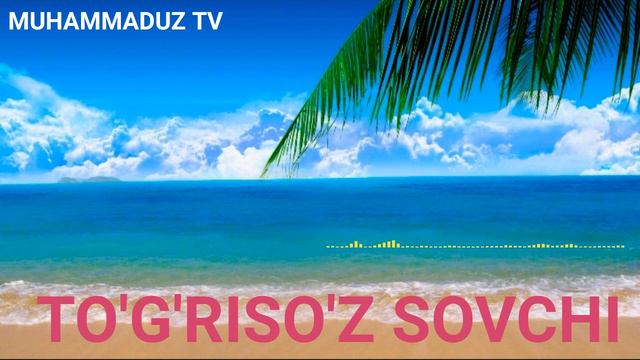 To'g'riuz sovchi ibratli rivoyat Тугрисуз совчи ибратли ривоят смотреть онлайн