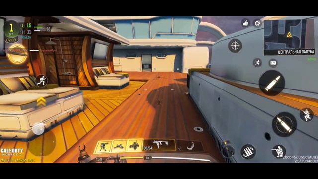 Фенек,новая газона косилка в Call of Duty mobaile смотреть онлайн