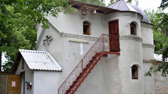 Отче Николай, ты нам помогай смотреть онлайн