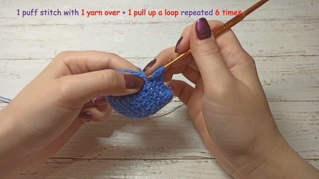 Пышный столбик (элемент для игрушки крокодил Фарио) /Puff stitch (for Crocodile Fario toy) смотреть онлайн