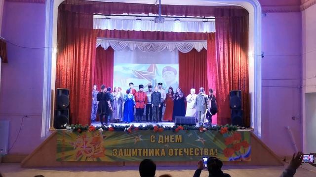 «Ой что-то мы засиделись братцы». Казачья шашка, ансамбль «Расеюшка», ДК с. Береговое, 23.02.2023 смотреть онлайн