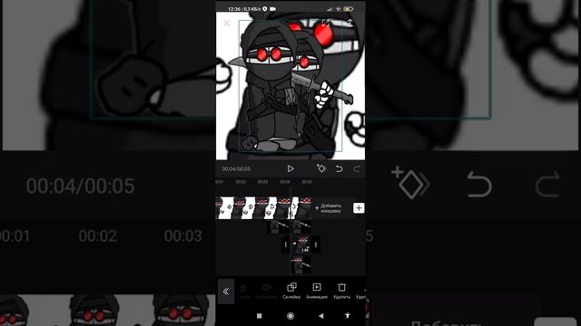туториал как сделать тренд из тик тока смотреть онлайн