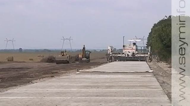 «Счастливого пути»: В Курской области строят бетонные дороги смотреть онлайн
