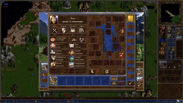 Возвращение Луны смотреть онлайн