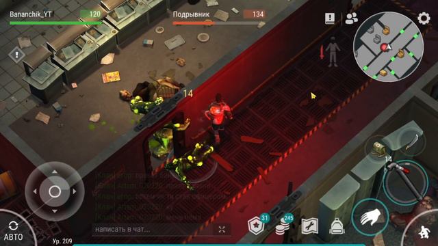 ПРОСЬБА ПОДПИСЧИКА! ПРОХОДИМ 2 ЭТАЖ ПО ПРОТОКОЛУ! Last Day on Earth Survival №271 смотреть онлайн