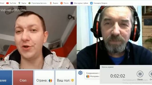 Новый проект молдавия