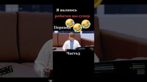 перевод русского шансона на украинский язык.mp4