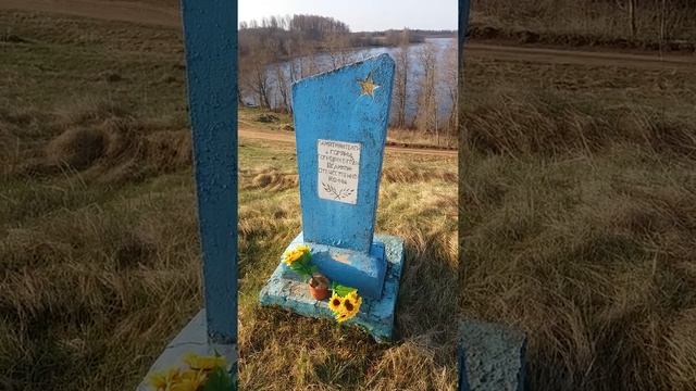 бывшая деревня Горяны