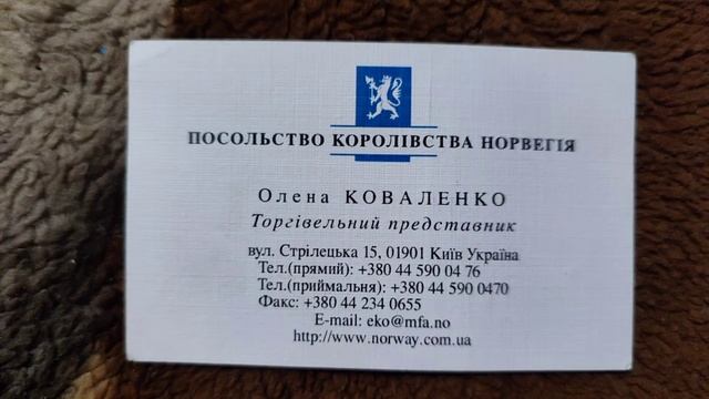 Различные визитки, маленькая коллекция визиток. смотреть онлайн