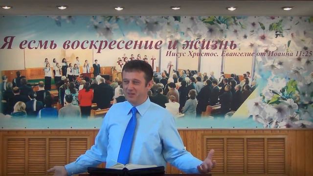 п. Михаил Кучеренко - Как вы относитесь ко греху? (22.06.2014) смотреть онлайн