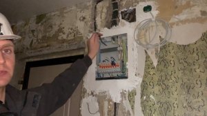 Как поменять вводной кабель в квартиру . Простая замена входящего провода в дом.