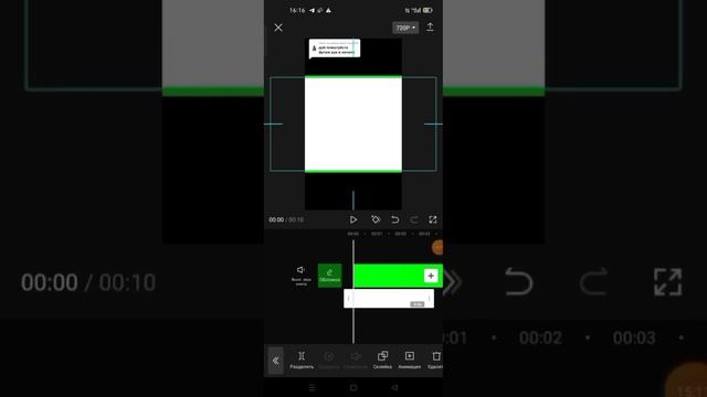 ∘туториал на гладящую руку∘-от _rbl_mil_ смотреть онлайн