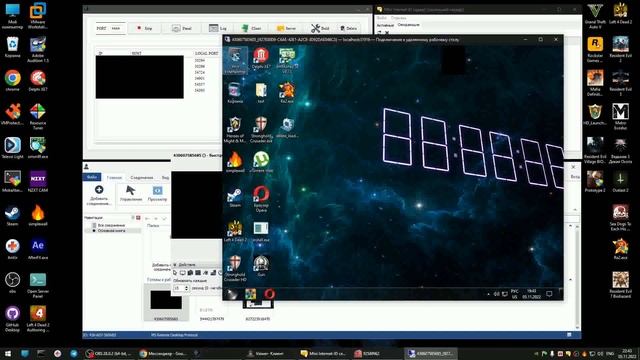 RMS сборка RDPWrap LoaderX3