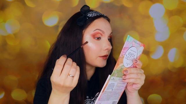 ESSENCE CRYSTAL POWER | СВОТЧИ И МАКИЯЖ | MAKEUP TUTORIAL