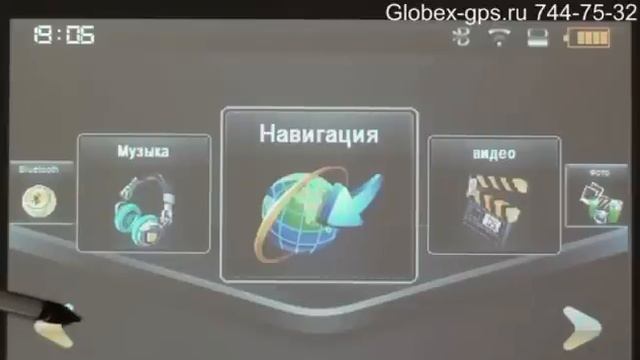Видеообзор Pioneer PM-937 от Globex-gps.ru - внешний вид смотреть онлайн