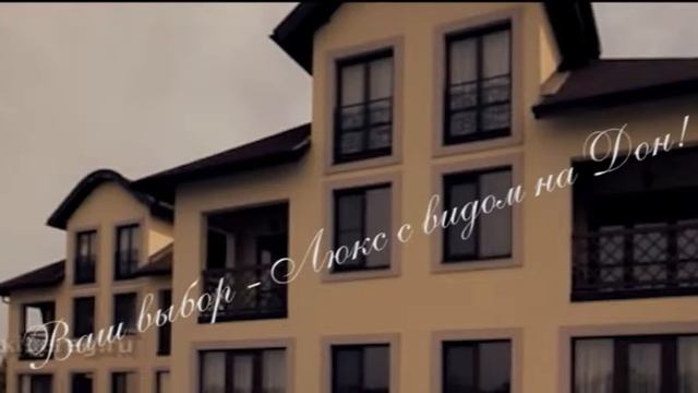 Высокий Берег смотреть онлайн