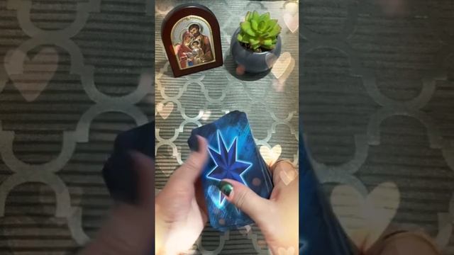 Имя человека для которого вы много значите !!! #youtubeshorts #love #shortvideo #shortsvide #taro смотреть онлайн