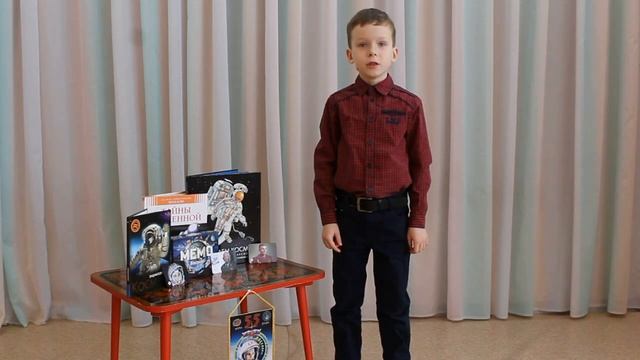 Ирина Бутримова Юрий Гагарин