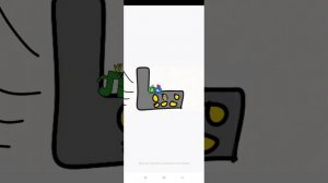 Цифры лор| 1-3