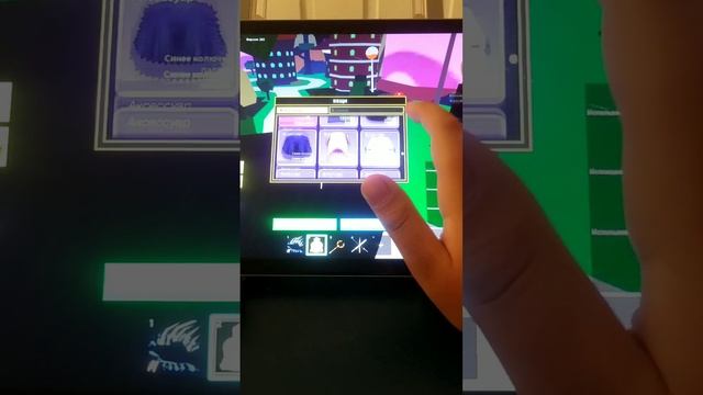 рассказ о том как получить и о самой расе хуман в 3 смотреть онлайн