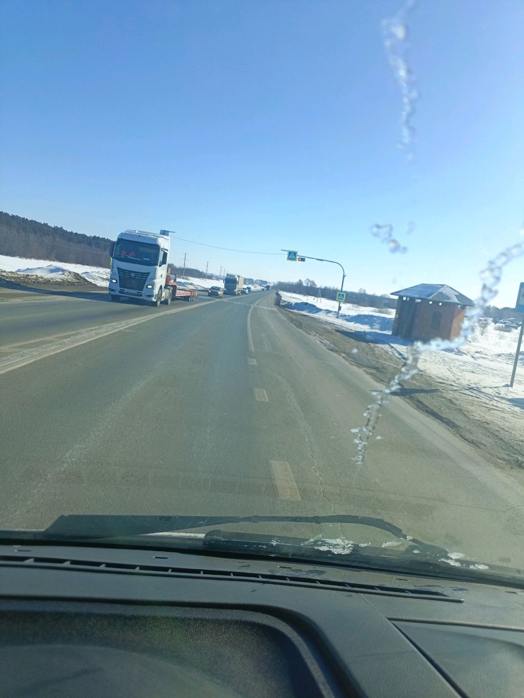 дорога на загрузку