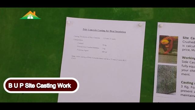 BUP Ready Casting (+8801907804819) смотреть онлайн