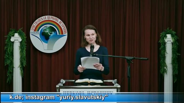 2-часть"Смысл даров Духа" Вся проповедь в плейлисте 23-тема 28.05.2023 "Божий порядок" смотреть онлайн