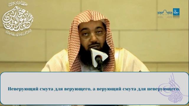 ШЕЙХ САЛИХ СИНДИ /// ВИДЫ ИСПЫТАНИЙ 5/25. смотреть онлайн