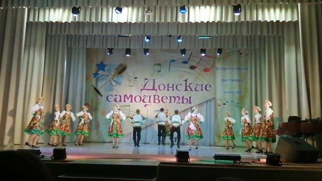 танец "Подплясочка" смотреть онлайн