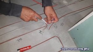 Тёплый пол с AliExpress. Самая подробная инструкция как сделать монтаж.