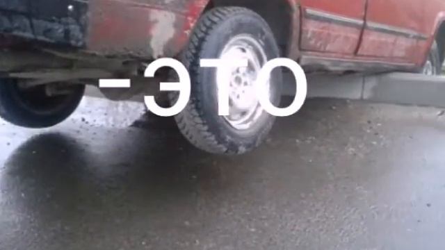 Что такое БПАН облом смотреть онлайн