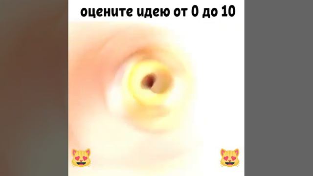 Лайфхак: банан с клубничным желе смотреть онлайн