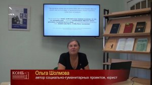 Иммануил Кант: Urbi et orbi