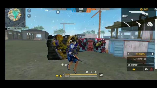 Смотреть до Конца / Что то в этом роде ) смотреть онлайн