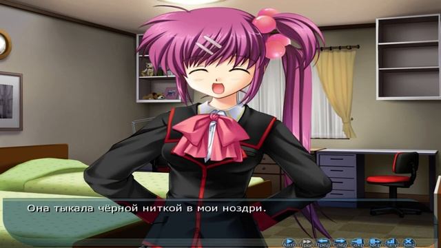 Little Busters ► Гарем ► Прохождение #31 смотреть онлайн