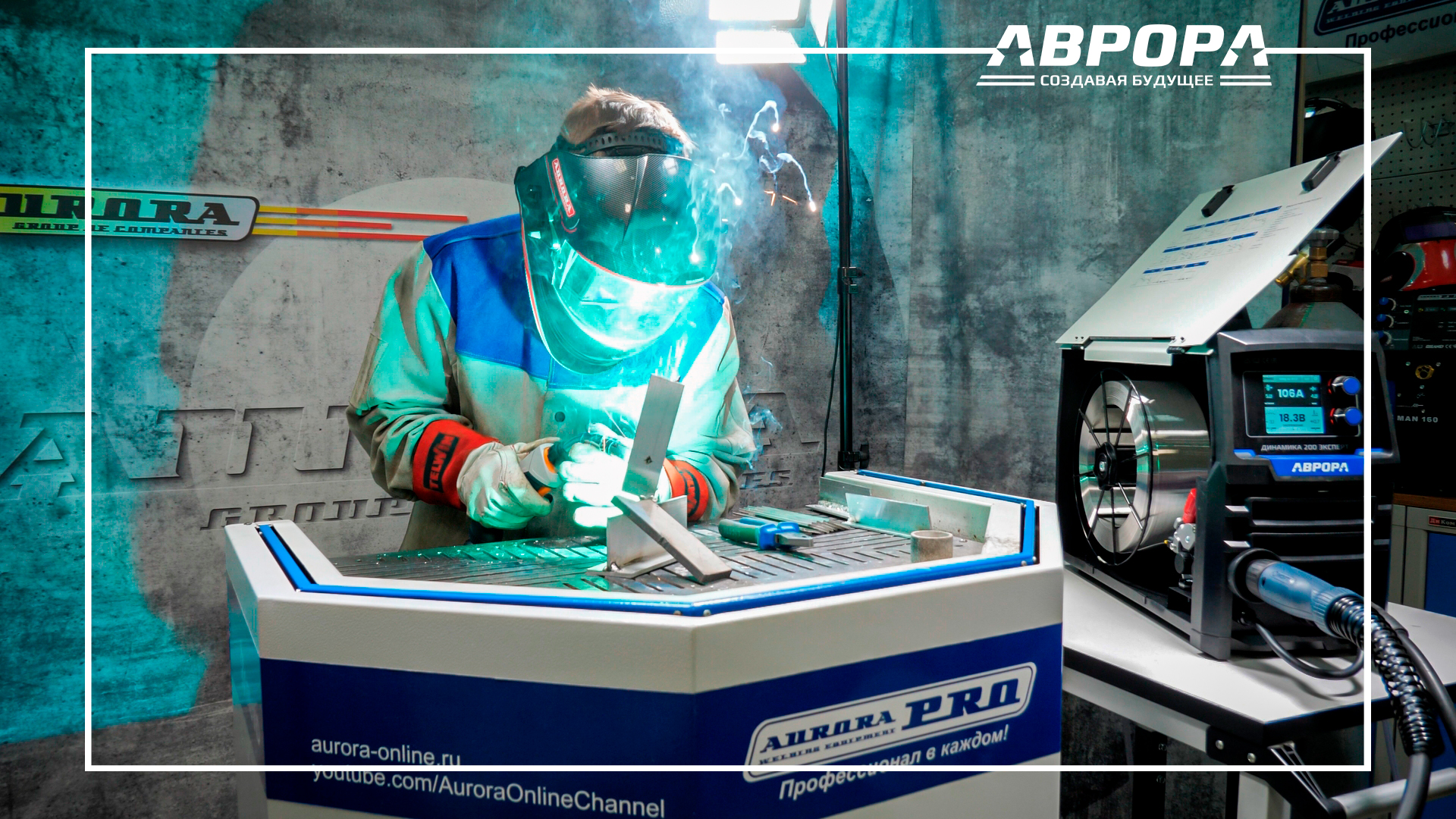 Динамика 200 ЭКСПЕРТ. Глава первая. Обзор полуавтомата (1/3) смотреть онлайн