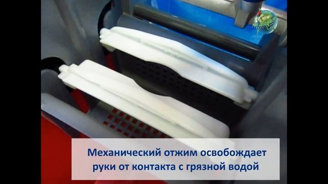 Многофункциональная уборочная тележка смотреть онлайн