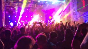 вива браслав