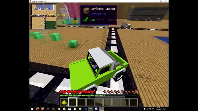 Создаю новый мир в Minecraft, город, мэрия, тюрьма мой дом и много другого интересного смотреть онлайн