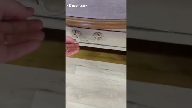 ТВ тумба большая "Поместье" смотреть онлайн