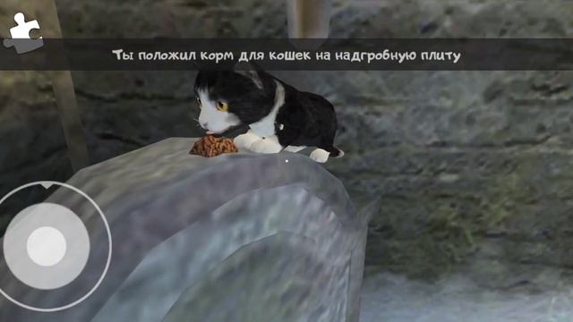 Каждый получает то что заслуживает. Ice Scream 2 прохождение #3 смотреть онлайн