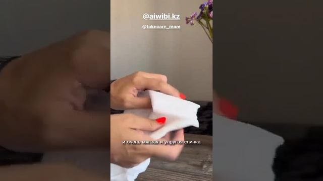1 часть. Обзор ультратонкого подгузника модели AWB07 Aiwibi Premium Little Sleeper. смотреть онлайн