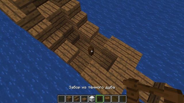 Как построить Мини корабль в Minecraft смотреть онлайн