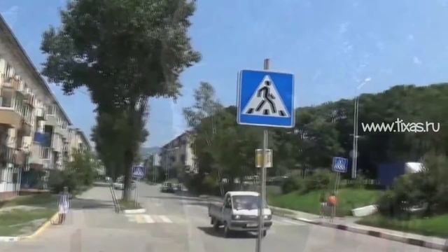 ФОКИНО ЛЕТО 2016 смотреть онлайн