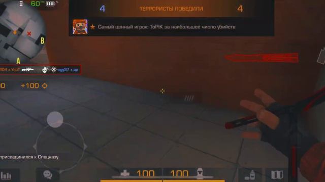 СПАСИБО ЗА 100 ПОДПИСЧИКОВ |САМЫЙ КОРОТКИЙ МУВИК STANDOFF 2 | FRAGMOVIE STANDOFF2 CAPCUT смотреть онлайн