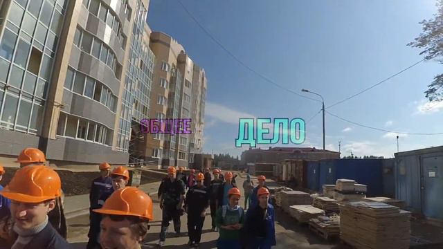 Используй время правильно! смотреть онлайн